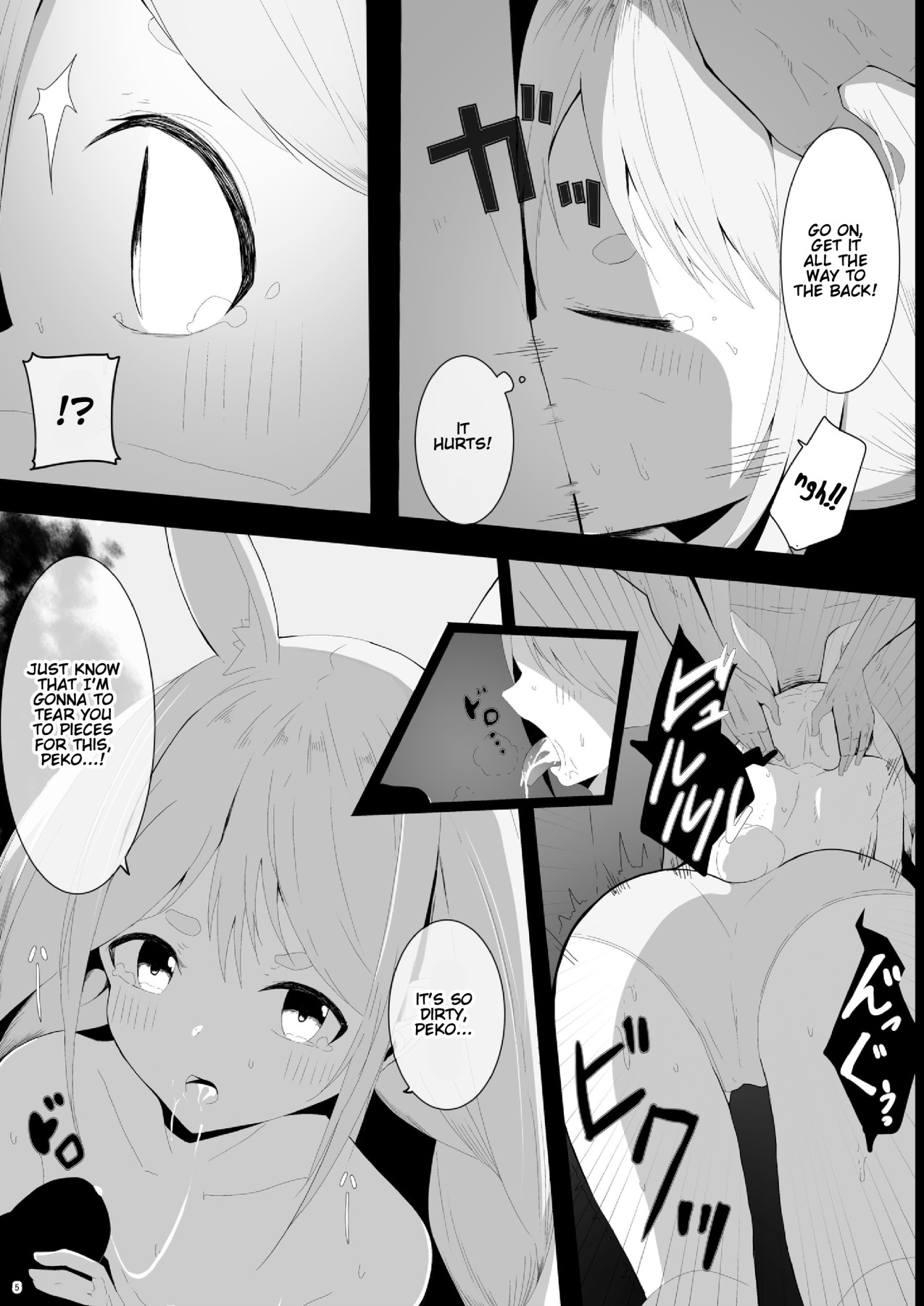 Hentai Manga Comic-A Story About Using a Hypno App On Pekora-Read-6